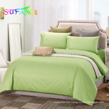 300TC cotton plain color hotel bedding set